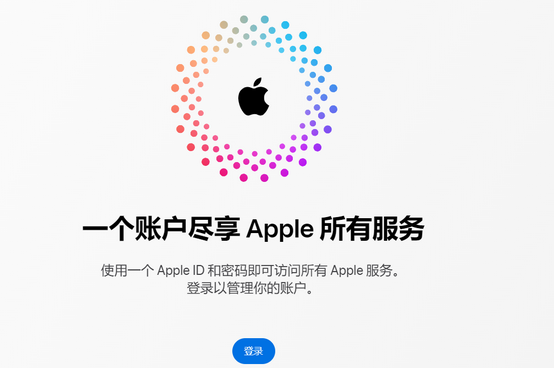 章贡iPhone维修中心分享iPhone下载应用时重复提示输入账户密码怎么办 