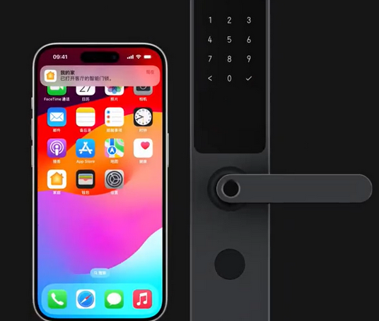 章贡iPhone维修站分享在iPhone上使用家庭钥匙开启智能门锁 