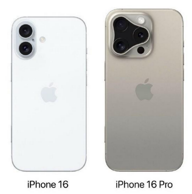 章贡苹果16维修网点分享iPhone16系列提升明显吗 