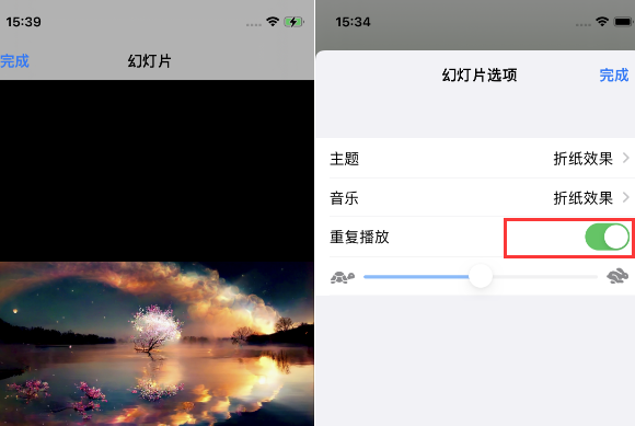 章贡苹果14维修店分享iPhone14相册视频如何循环播放