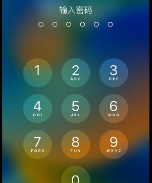 章贡apple维修店分享如何通过iCloud网页查找iPhone位置