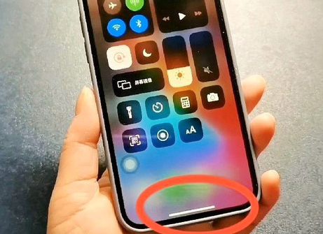 章贡苹章贡果维修站分享如何使用iPhone下方横线进行应用切换