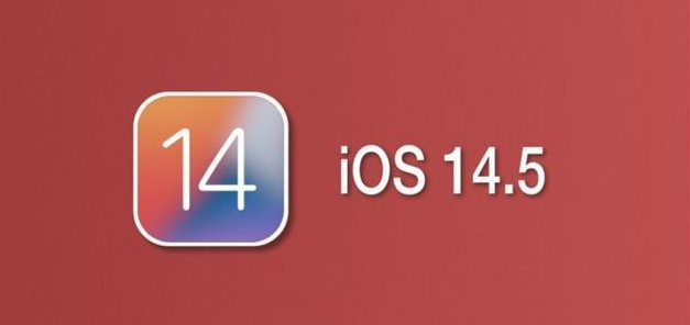 章贡苹果手机维修分享iOS14.5正式版本周要到 