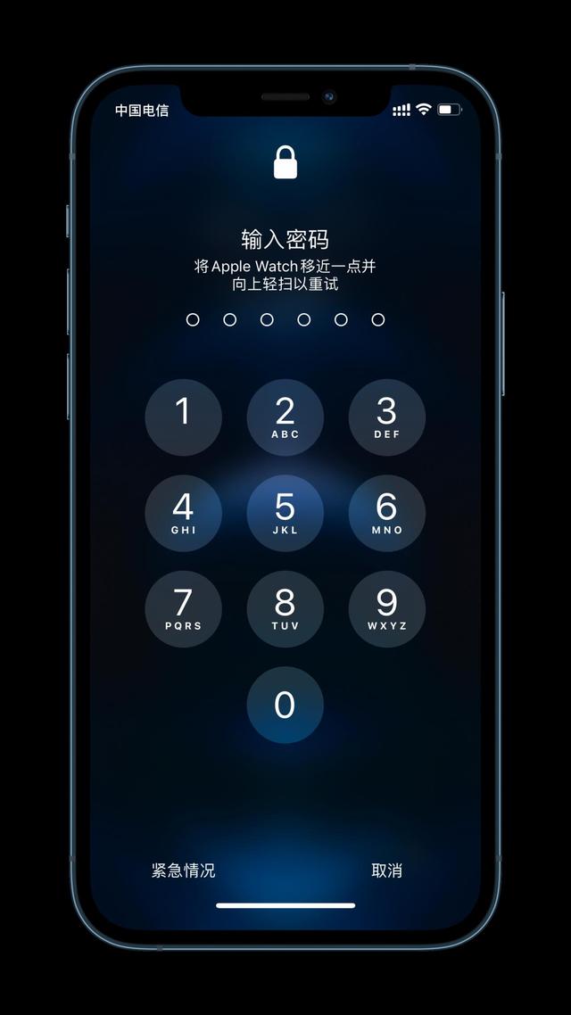 章贡苹果手机维修分享Apple Watch解锁iPhone功能效果怎么样 