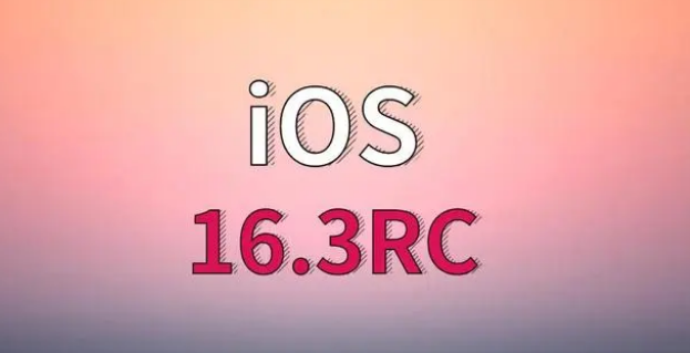 章贡苹果手机维修分享iOS 16.3 RC版升级_iOS 16.3 RC版一键刷机教程 