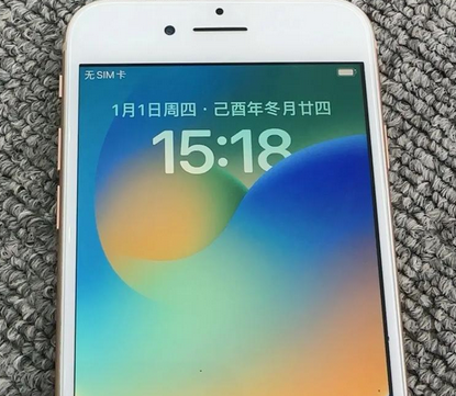 章贡苹果8系统维修分享iPhone8手机系统升级后无法开机如何修复