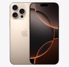 章贡苹果维修点分享iPhone 16 Pro Max发烫多重诱因解析 